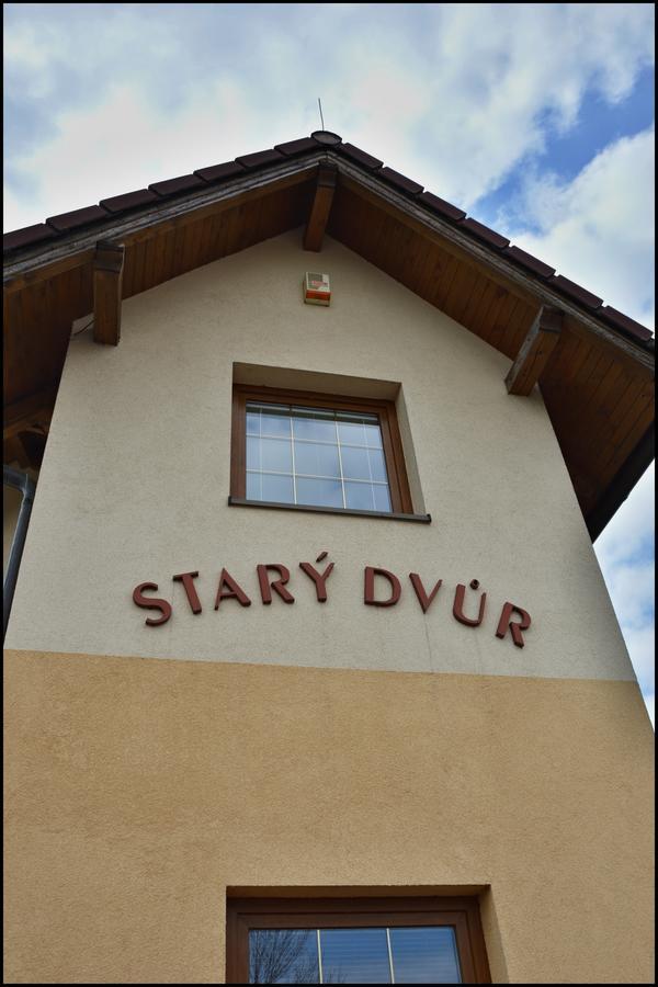 Penzion Stary Dvur Nové Dvory エクステリア 写真